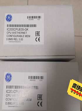 询价~GE 模块 IC200CPUE05