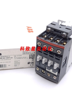 工业配件AF09ZB-30-10RT-22接触器3极600VAC25A触点 48-130VAC
