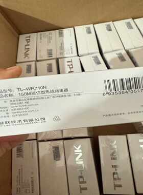 TP-LINKTL-WR710N150M双网口，-议价