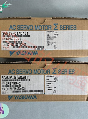 溢价-安川SGMJV01ADA61伺服电机100W
