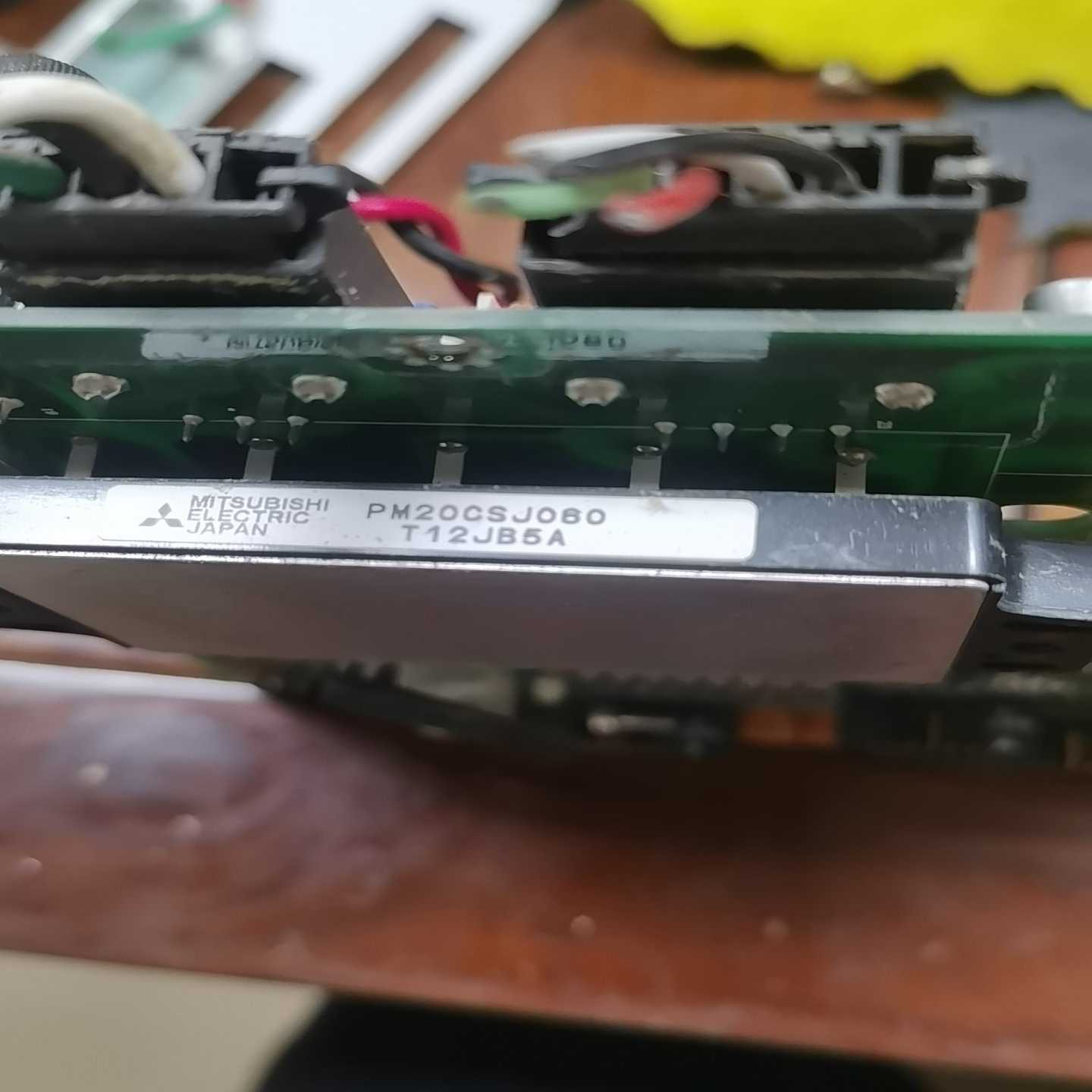 三菱变频器模块PM20CSJ060，日本原装拆机，带主板一起--议价商品