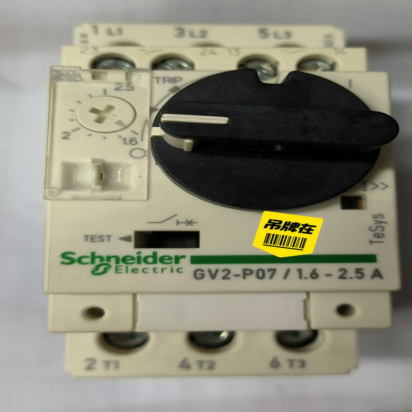 询价施耐德GV2P07原装正品