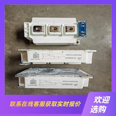 MM1000HF10T2NH MM1000HF10T2NH拍前询价下单