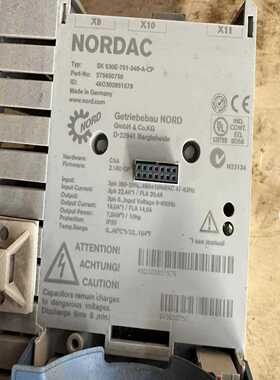 NORDAC诺德变频器SK530E-751-340-cp~询价