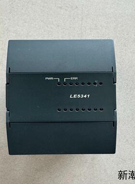 和利时LE5341 PLC扩展模块议价商品