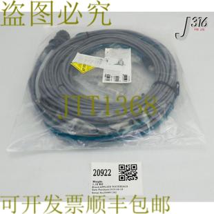 Harness Assy Cioc 供应20922 Lamp Wiring Sich 应用材料
