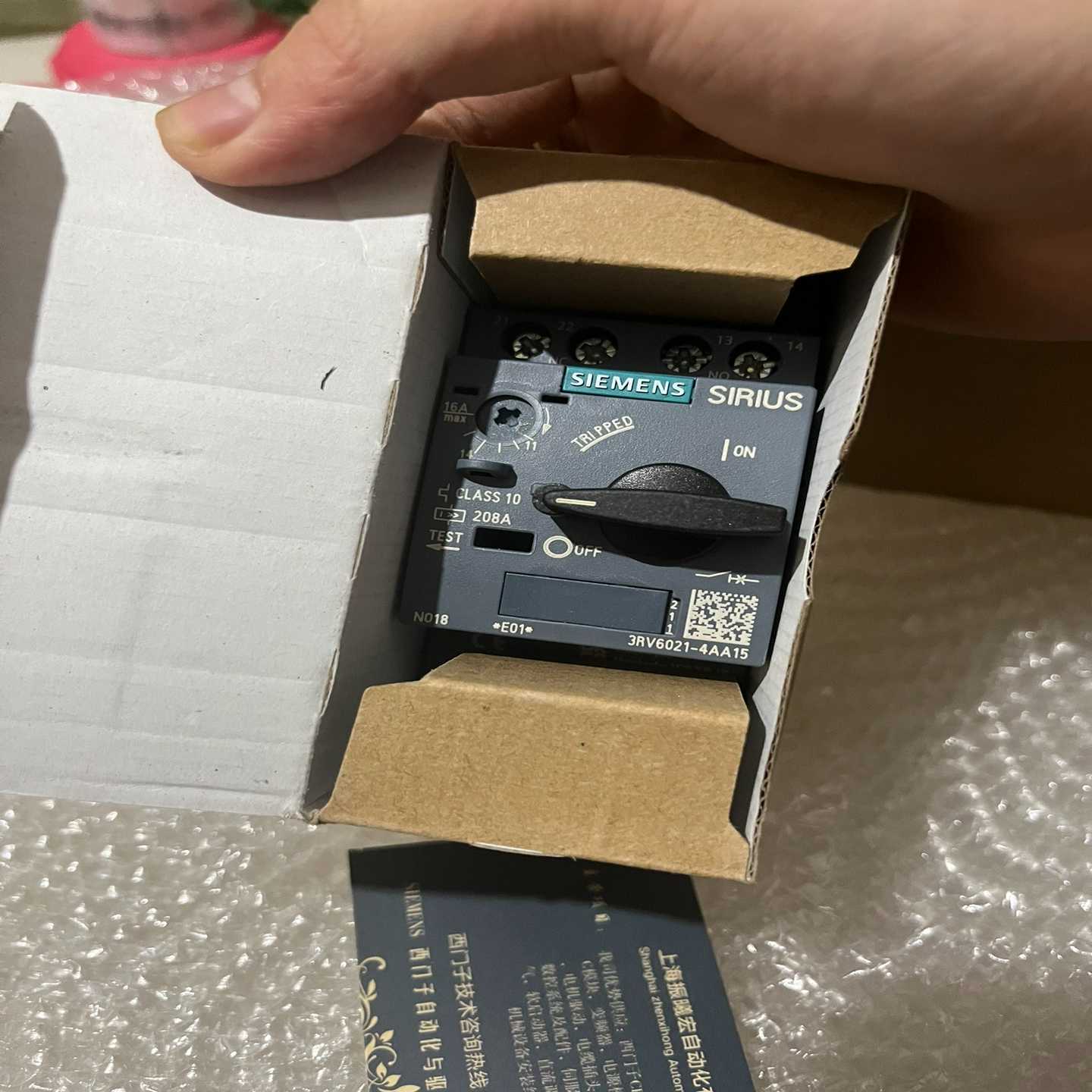 售前询价询价-断路器3RV6021-4AA15