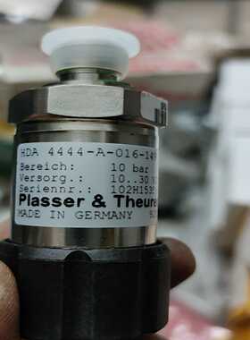 咨询-HYDACHDA4444-A-016-14910BAR