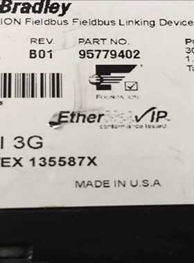 ABPLC模块1757-FFLD2议价询价