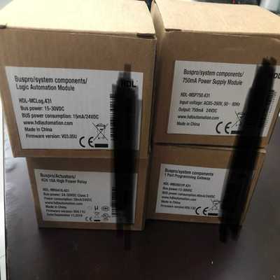 河东 HDL MR0416.431 4路16A继电器模块[浩蓉商户]