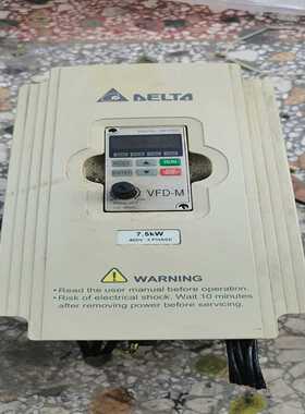 台达VFD075M43A7.5kw，功能询价