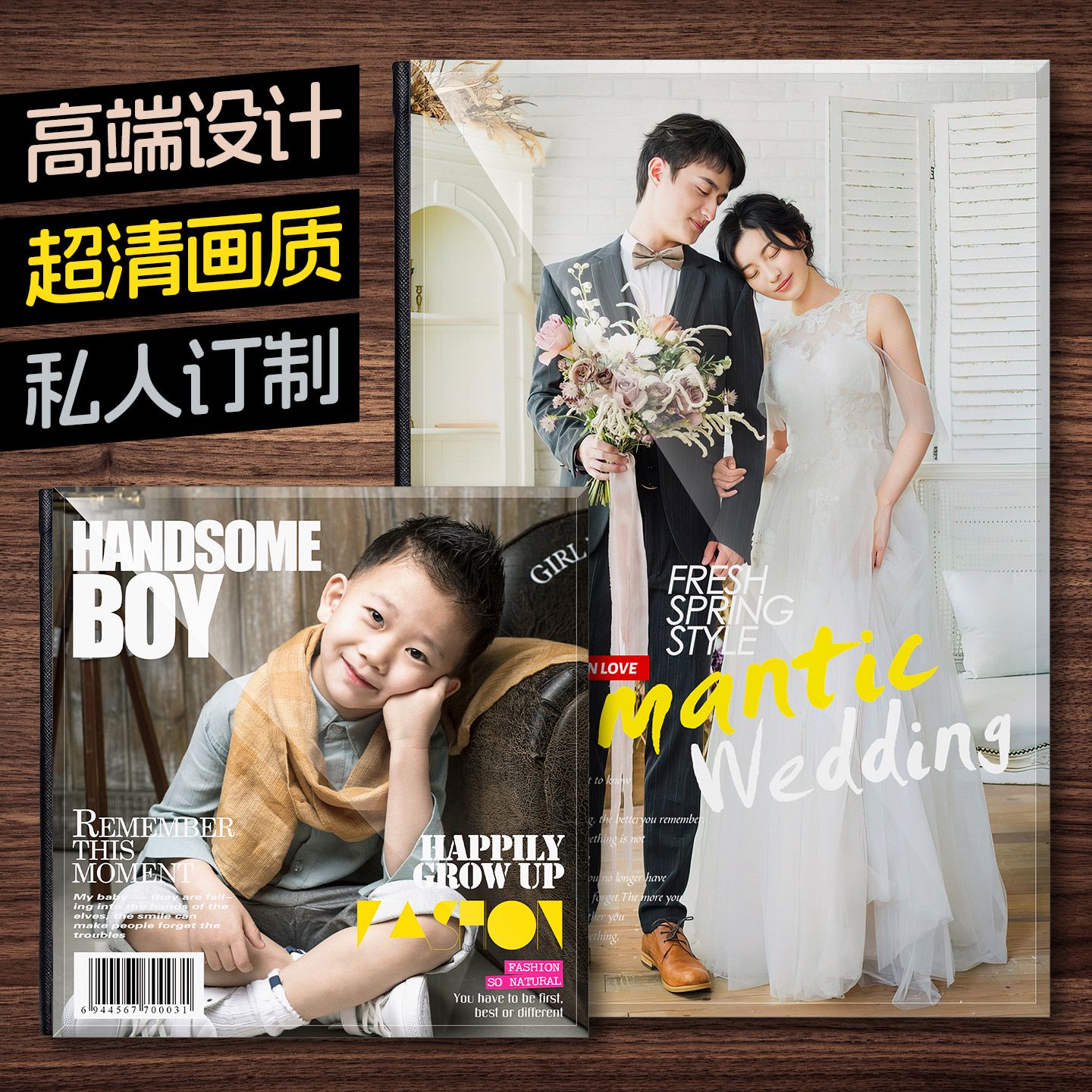 婚纱全家福高端儿童水晶玻璃相簿定制照相馆情侣结婚纪念册礼物制