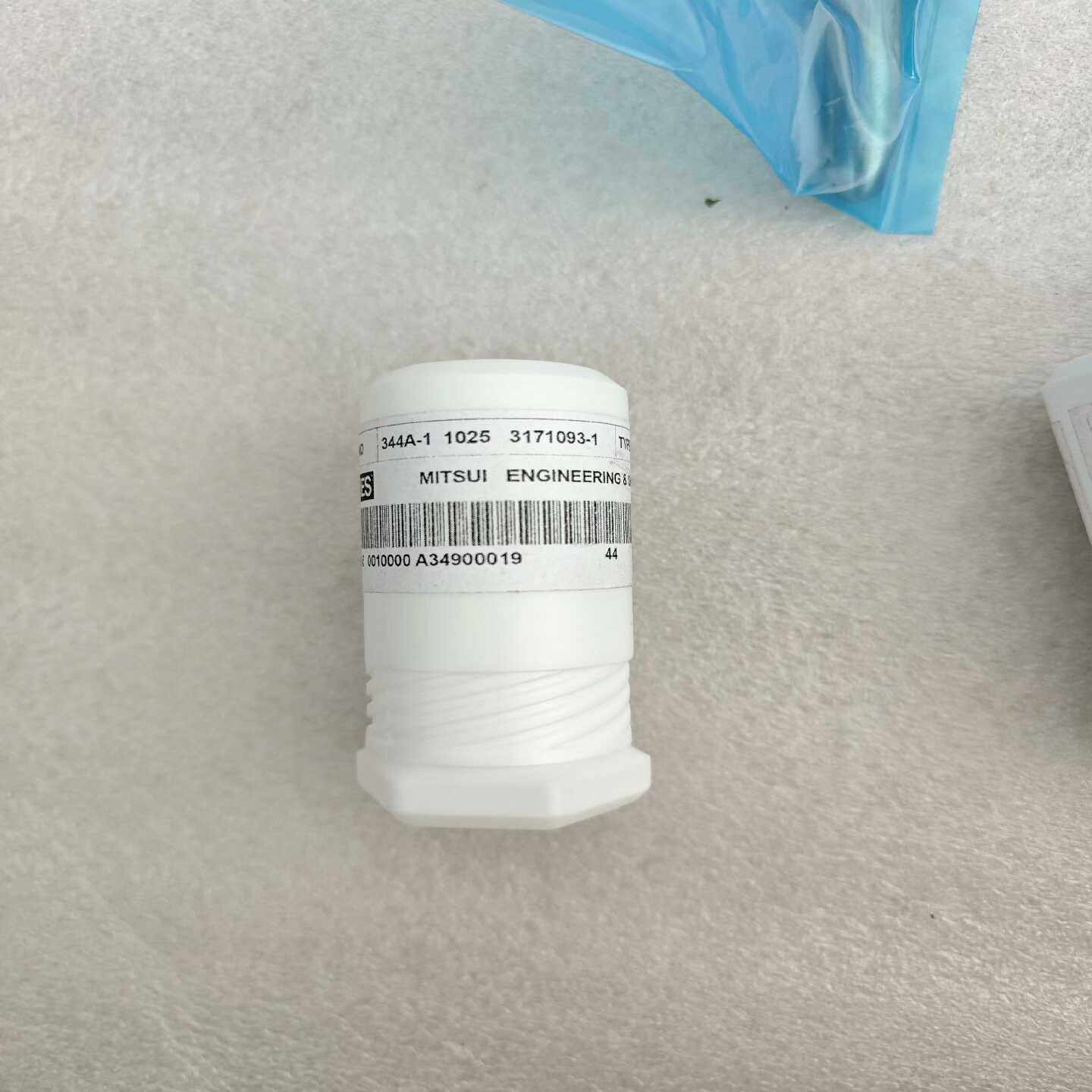 MITSUI主机油嘴，344A-1--议价商品