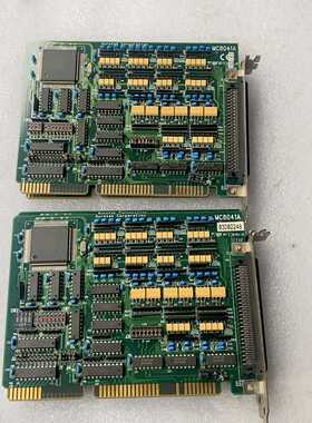 MC8041AS，MC8051A（零零电子）