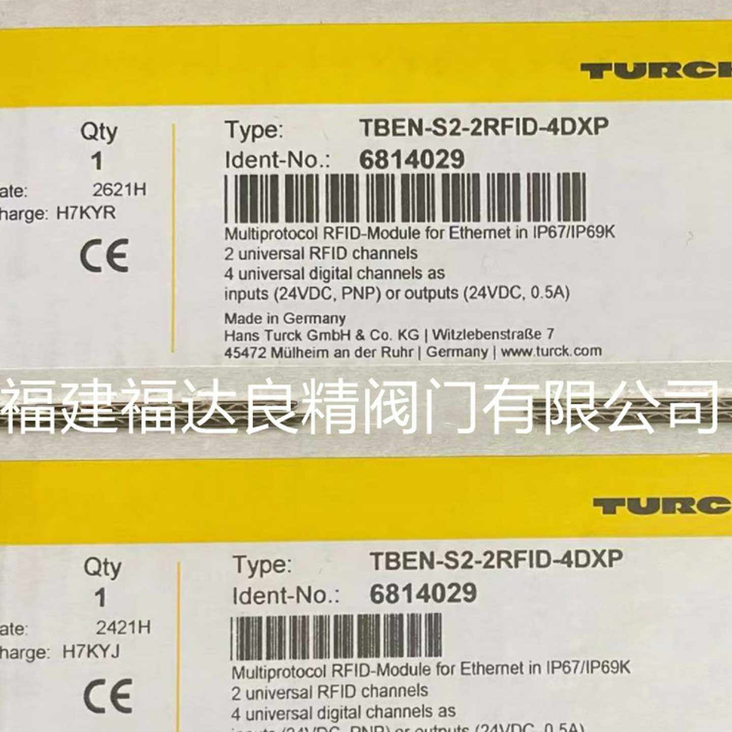 德国图尔克TURCK总线模块BL20-BRL-DNET