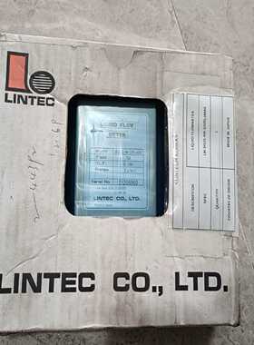全新日本LINTEC液体流量计--议价商品