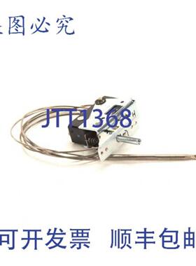 供应Saniserv F61516 60-250F 恒温器 12 NPT