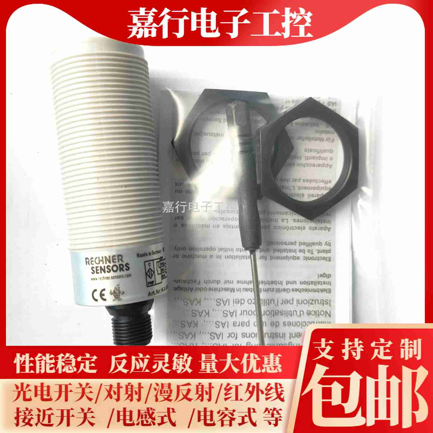 议价-全新明治电容式接近CKF12-0W3NOCKF18-08NCCKF30-20