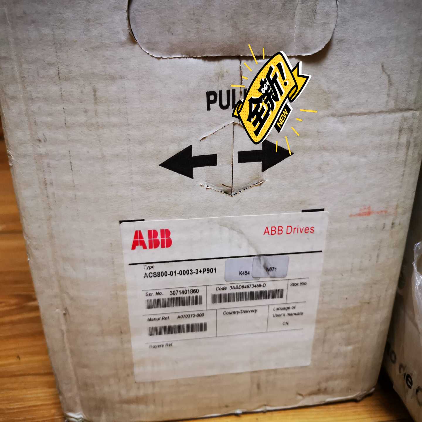 ACS800-01-0003-3P901K454N67询价