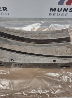 IMAP/N:8509116PExternalLoadingCamforPress