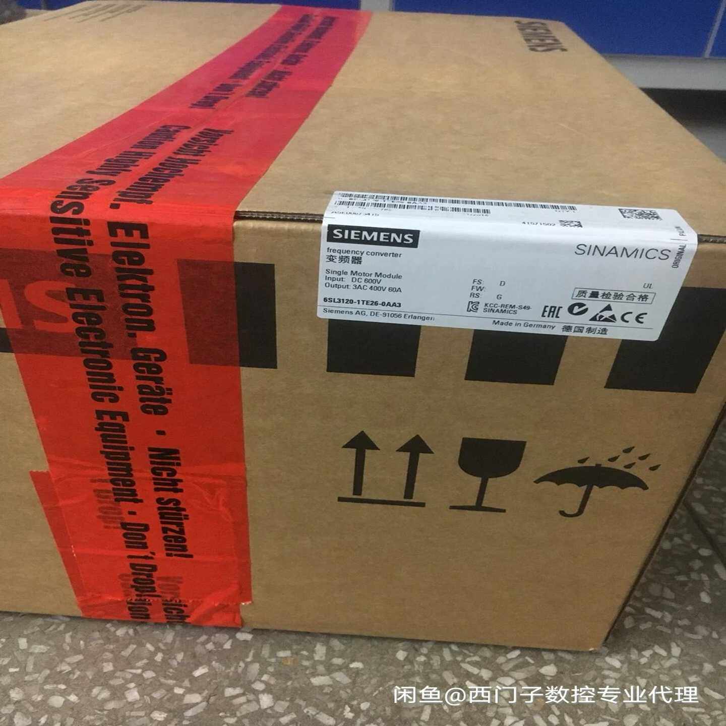 【议价】6SE70伺服驱动6SE7021-8TP50/60/7适用