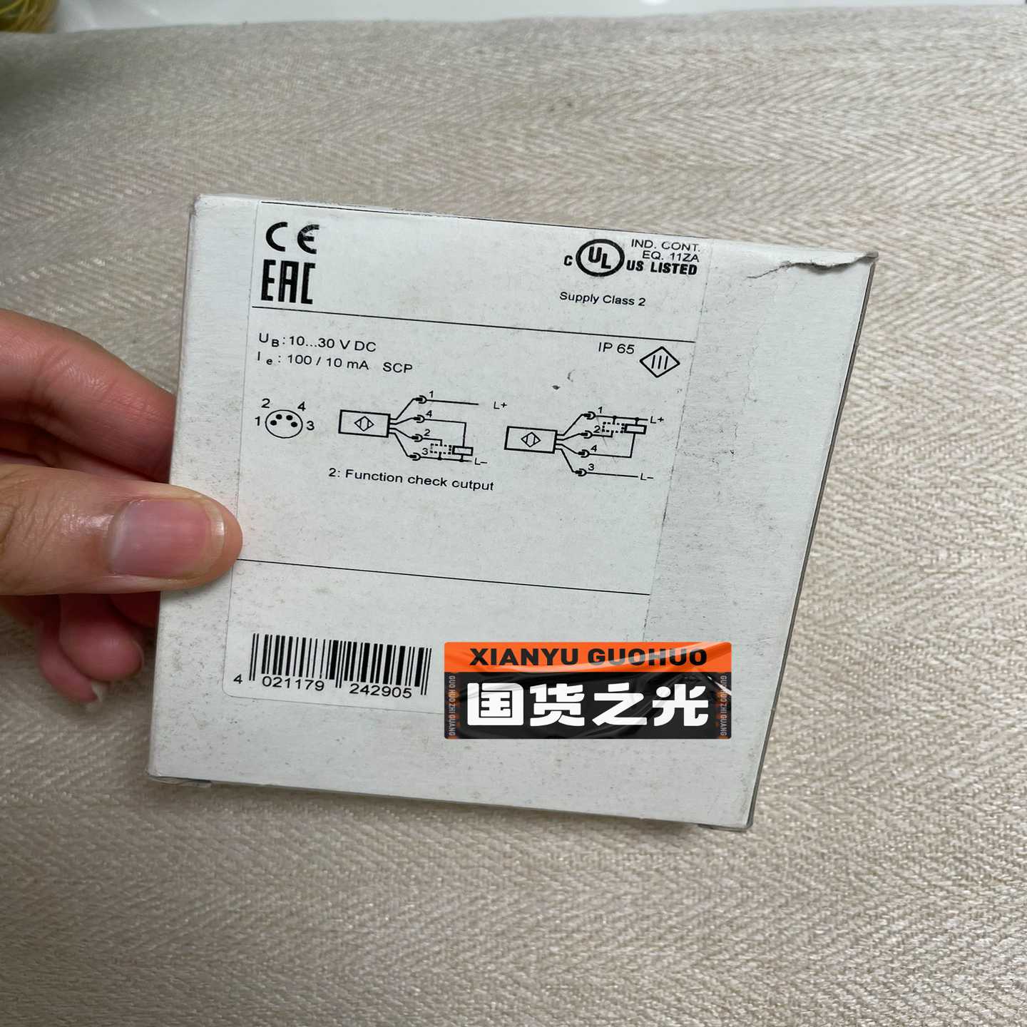 未拆封易福门OBF501询价