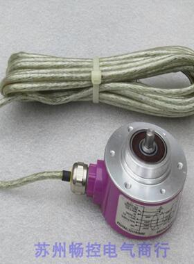 全新BEI-IDEACOD编码器DHM506-5000S001艾迪克A12192(5000PTS)