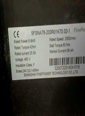 5FSNA76-200R01K70.02-18.8KW变询价