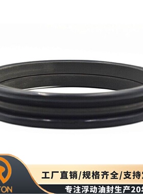 工程机械底盘行走密封件DO型蓝色硅胶圈3T6541浮动油封么镜批发