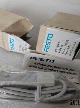 全新原装正品festo传感器SFET-F500-L-W18-议价商品