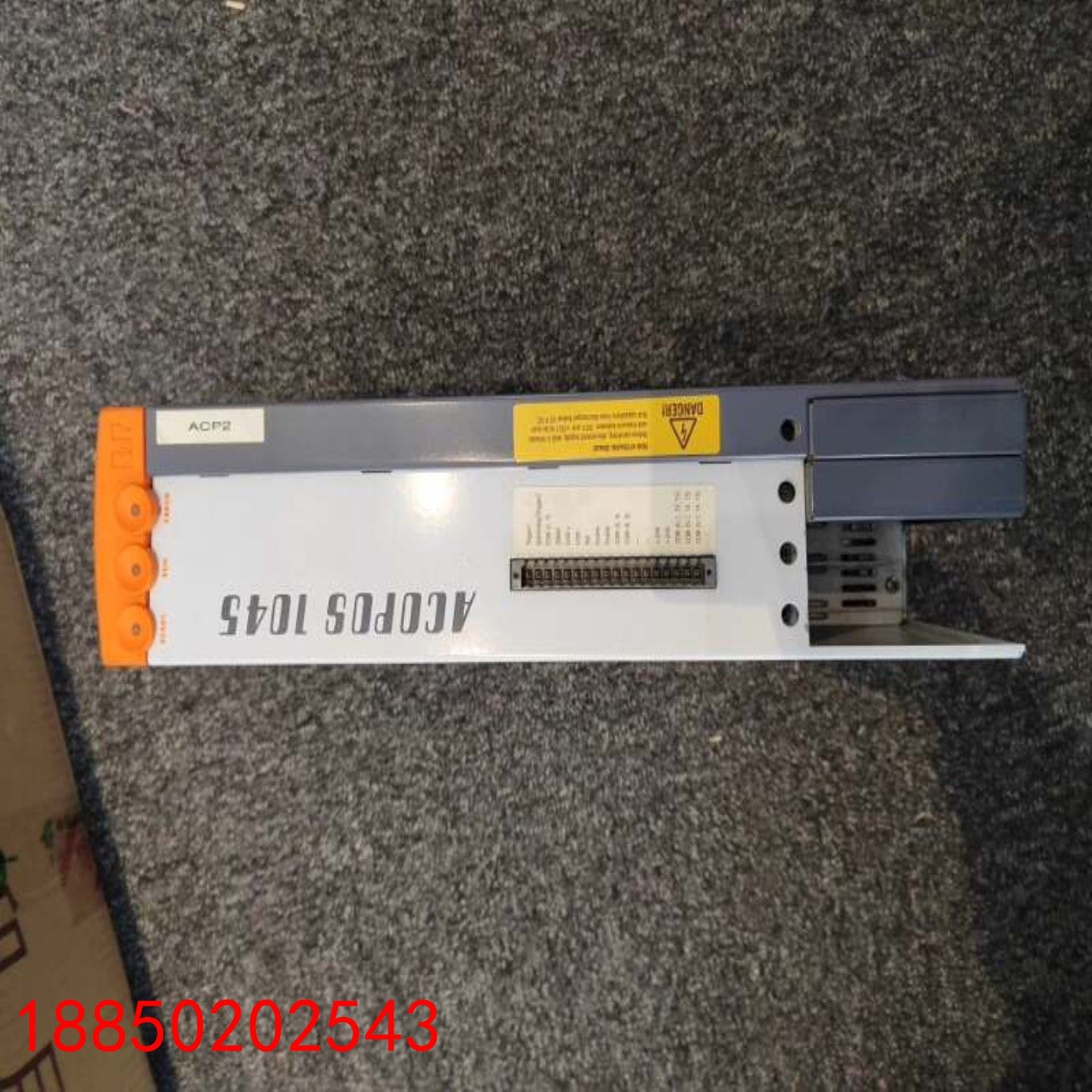 【请询价】贝加莱伺服驱动器ACOPOS 1045型号8V10450