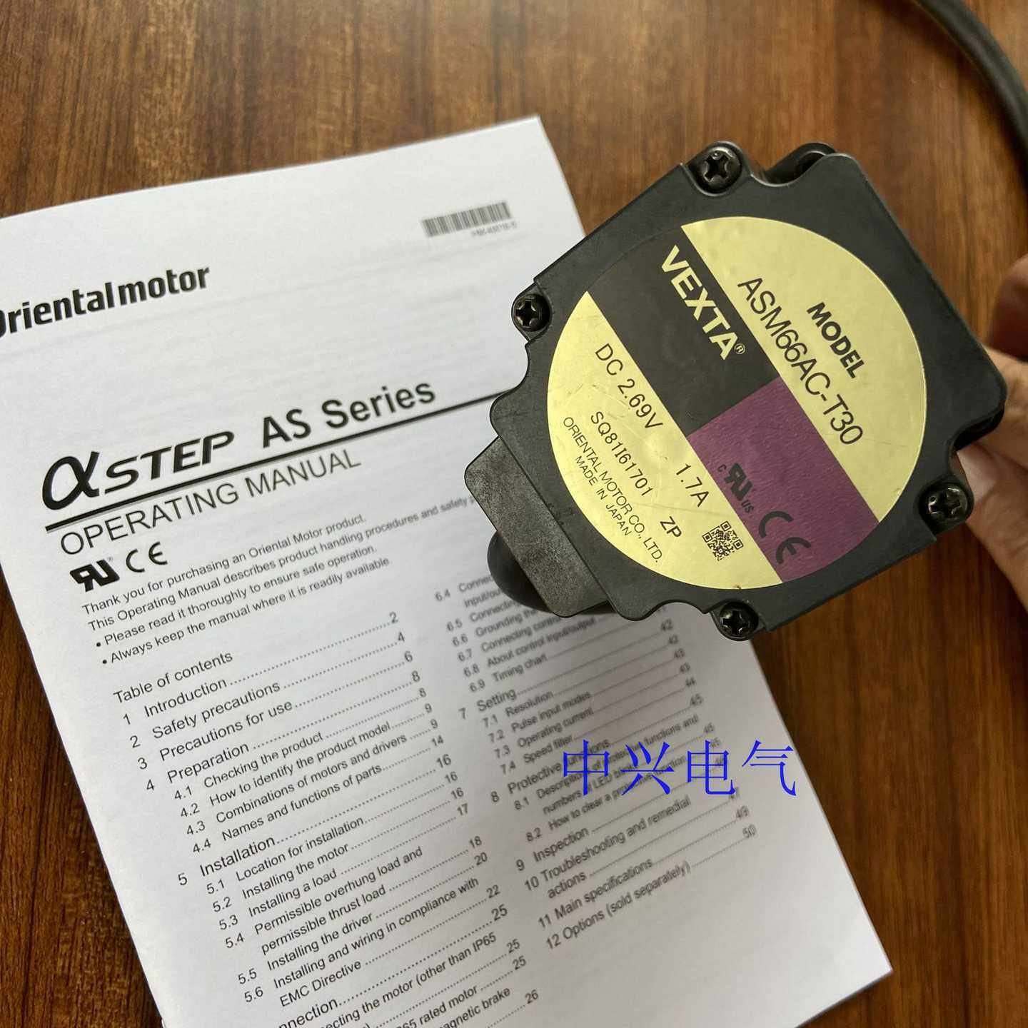 i东方电机ASM66AC-T30ASM66MA