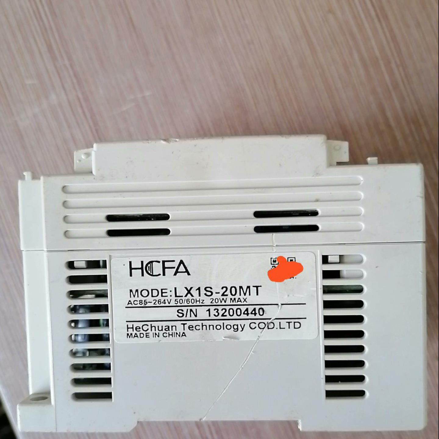 询价原装禾川LX1S-10/14/16/20/24/30MR/M