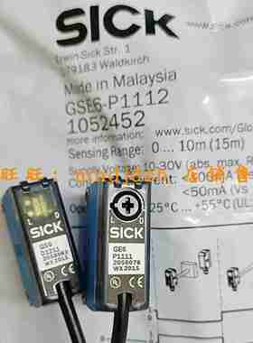 议价-全新西SICK感应器光电传感器GSE6-P1112对射开关105245