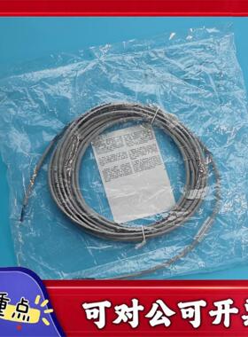 【议价YS】MURR连接线7000-08041-2200500