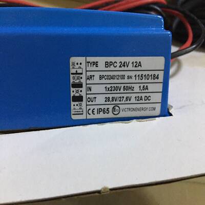 （议价）荷兰victronenergy进口充电机。