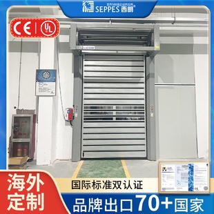 涡轮硬质快速门阻燃门板电动金属快速门工厂车间感应铝合金硬快门