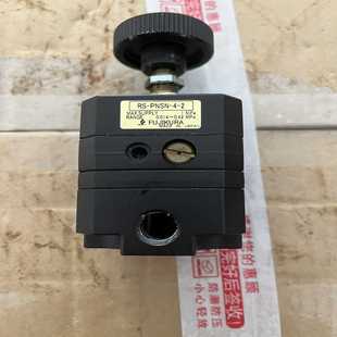 2实物询价 FUJIKURA精密减压阀RS PNSN