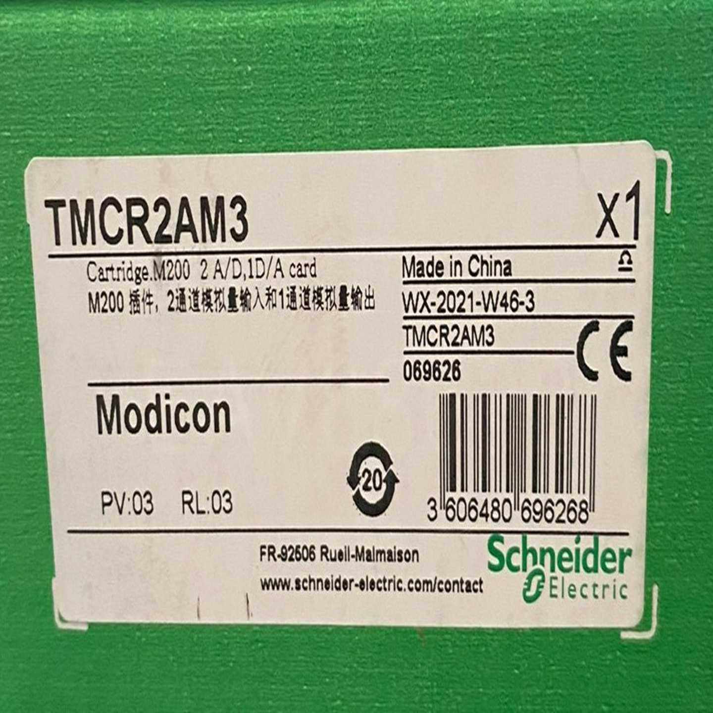 (询价)TMCR2AM3输入模块