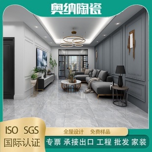 广东佛山750X1500通体大理石大板瓷砖客厅餐厅防滑地板砖背景墙砖
