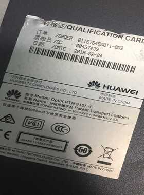 华为PSUF-DC CR5B2PWRDC01 华为直流电源