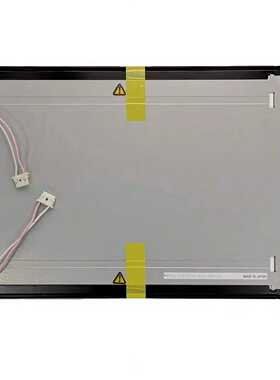 GP2500-SC11GP2501-SC11普洛菲斯显示液--议价商品