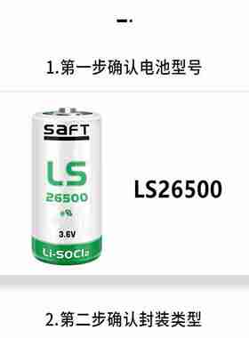 议价-BALLUFF巴鲁夫接T近开关BES02F0BES515-327-E5-T-S4电