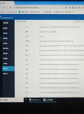 6口万兆软路由I5-45904G内存16G硬盘已装爱--议价商品