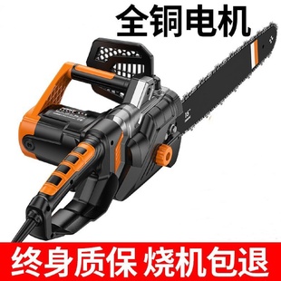 电锯伐木锯家用小型手持锯柴户外木工锯切割锯树神器链条锯电链锯