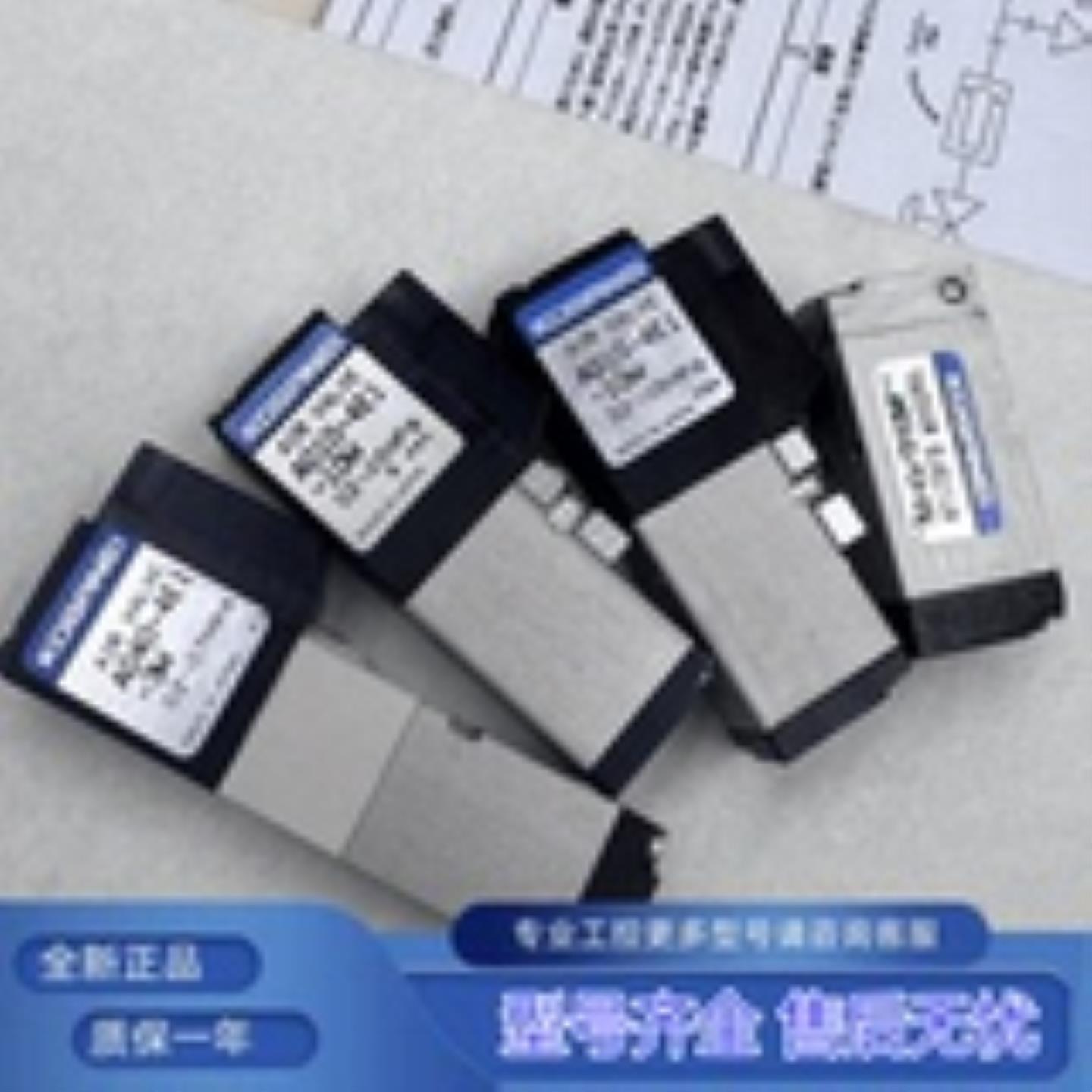 KOGANEI原装 A040-4E1-3W A010-4E1-10W AME05-E1-PLN-80W 电磁阀