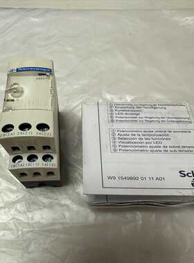 （议价）电压控制继电器RM4UA33M