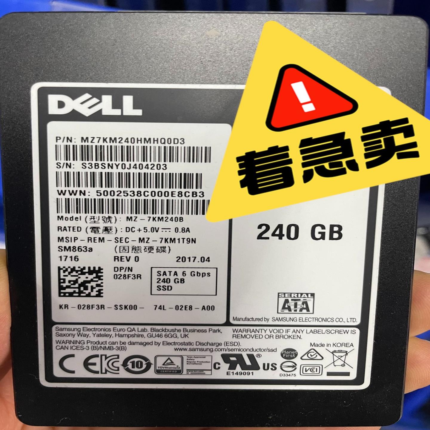 【请询价】DELL SM863A 028F3R SATA 240G S