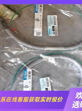 XW2Z-050J-A33电缆40拍前询价下单