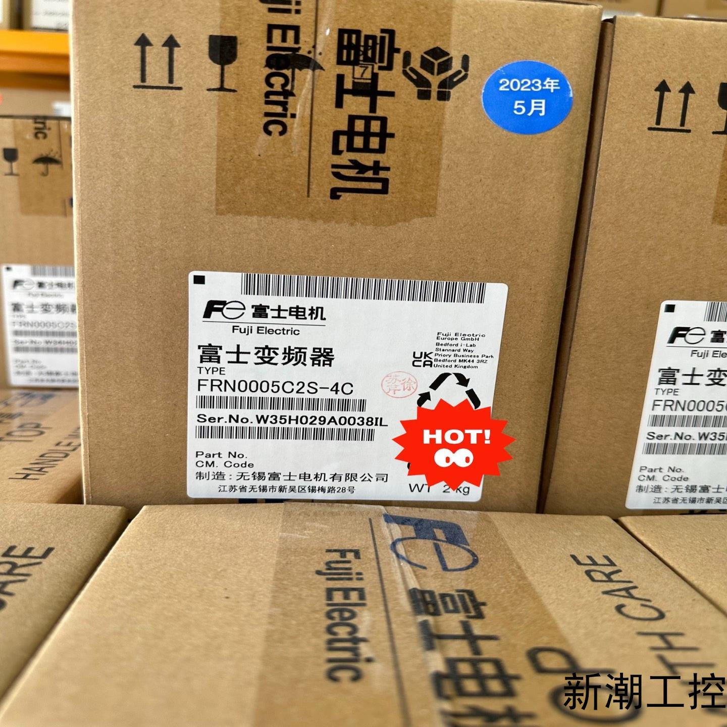 富士变频器FRN0005C2S-4C全新正品现货议价商品